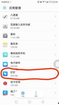 荣耀最新手机爆料软件下载,颠覆性设计，性能再升级！